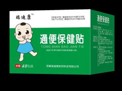 鄭州oem保健品、消毒用品貼牌代加工